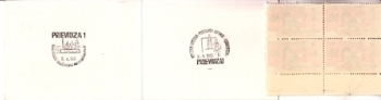 SA 83 / 001 b SOST - 2 + SOST - 3 ● - 1983